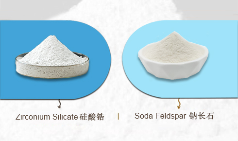 功能定位截然不同：助熔 vs 乳濁
