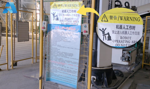【開工大吉】安全先行，質(zhì)啟新程——我司全面復(fù)工復(fù)產(chǎn)，誠邀樣品測試